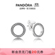 潘多拉（PANDORA）永恒的Pandora耳環(huán)女感生日禮物送女友 Pandora925銀耳釘290585CZ Onesize