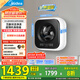 美的（Midea）內(nèi)衣洗衣機(jī) MG30MINIMAX 壁掛洗衣機(jī) 3公斤懶人洗衣機(jī) 迷你洗衣機(jī)小型 以舊換新 家電國(guó)家補(bǔ)貼20%