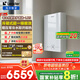 海爾（Haier）燃氣壁掛爐天然氣 超一級能效雙變頻恒溫增壓零冷水一級靜音燃氣采暖爐家用地暖暖氣片壁掛鍋爐LR5 26KW 一級能效/ 一級靜音+增壓零冷水+雙變頻
