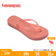 havaianas哈唯納SlimFlatform厚底人字拖女夏外穿增高夾腳涼拖鞋 5567-淺桃玫紅（新色）35-36 巴西碼
