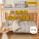 艾薇 A類(lèi)宿舍六件套棉花被床墊大學(xué)生上下鋪開(kāi)學(xué)大禮包1.2m床 閑趣灰