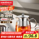 金灶（KAMJOVE）大容量茶壺飄逸杯耐熱玻璃杯泡茶壺茶水分離辦公室泡茶器茶具家用 【500ML】單茶壺