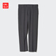 優(yōu)衣庫常規款男裝易打理快干彈力輕型長(cháng)褲/通勤仿毛料款470551 470551/08深灰色 88 /175/88A