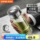 蘇泊爾（SUPOR）玻璃杯茶水分離男士水杯雙層高硼硅玻璃耐高溫大容量泡茶杯子禮物 行硯黑500mL