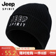 吉普（JEEP）帽子男毛線帽男女士秋冬防風(fēng)護耳保暖針織帽情侶潮流休閑百搭防寒