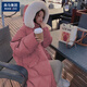 棉致羽絨棉服女中長(cháng)款2025冬季新款韓版寬松面包服加厚保暖連帽外套 玫瑰色【現貨秒發(fā)】 M _【100-120斤】