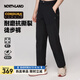 諾詩蘭（NORTHLAND）男士彈力長褲戶外抗撕耐磨登山徒步防潑水長褲子休閑褲