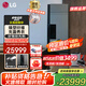 LGstyler2.0智能衣物護(hù)理機(jī) 熱泵低溫變頻干衣機(jī) 蒸汽除菌除螨家用衣柜式消毒烘干機(jī) 衣服熨燙大容量 【24新品鏡面款5+1】鏡面黑 SC5GMR80H