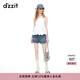DZZIT【爆款補(bǔ)單】地素襯衫夏季無袖設(shè)計(jì)輕盈感夏日小上衣女 白色 M