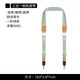 NESORTRII相機(jī)肩帶雙肩帶減壓掛繩三合一相機(jī)掛繩掛脖腕帶快拆通用肩帶微單單反適用佳能r50 尼康索尼zve10 D169綠色相機(jī)肩帶（掛帶/腕帶/肩帶+一秒快拆）