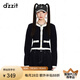 DZZIT地素春夏季新款小香風(fēng)撞色描邊設(shè)計(jì)毛衣針織開衫女 深藍(lán)色 M