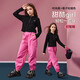 ASK JUNIOR女童套裝秋裝兒童連帽衛(wèi)衣休閑工裝褲運(yùn)動撞色兩件套 粉色 160
