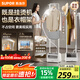 蘇泊爾（SUPOR）掛燙機(jī)家用2025新款加長(zhǎng)熨燙板立式熨燙機(jī)商用/蒸汽機(jī)雙桿大功率2000W手持電熨斗EGU-226B七夕禮物