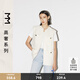 麥檬MM商場(chǎng)同款2023年新款秋米白色v領(lǐng)羊毛短外套馬甲女5E811S771 米白 S