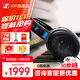 森海塞爾（Sennheiser）HD600/HD650/HD660S2/HD620S/HD800S 有線頭戴開放式耳機 高保真發(fā)燒HIFI耳機 音樂耳機耳麥 HD600（HiFi經典款）