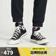 匡威（Converse）【滔搏運(yùn)動(dòng)】男鞋女鞋高幫帆布鞋復(fù)古系帶硫化鞋情侶款 162050C 42.5
