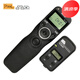 品色TW-283無(wú)線定時(shí)快門線a9 A7SR a7m3微單相機(jī)遙控器 適用于a9II a9 a7r4 a7r3 a7r