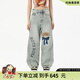 LALABOBO[李浩菲同款]純棉牛仔褲女2025新款寬松顯瘦拼接闊腿褲RBEA-ZC15 淺藍(lán)白 常規(guī) 27