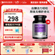 澳樂維他（Enervite）高含量奶薊草營養(yǎng)護肝保肝片輕肝纖腹片成人酒前保健應酬送老公 養(yǎng)肝護肝90粒*2瓶