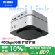 奧?？疲∣RICO）適用Macmini M4擴展塢底座轉(zhuǎn)換器M.2硬盤盒兼容雷電3/4桌面存儲支架配件硬盤拓展塢MiniLink-M47P