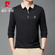 皮爾卡丹（pierre cardin）長(cháng)袖T恤男春秋季商務(wù)中青年翻領(lǐng)polo衫百搭舒適親膚 黑色長(cháng)袖 3XL