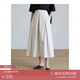 旅途原品（ltyp）白色百褶裙半身裙女中長款百褶優(yōu)雅大擺裙百搭休閑A裙秋 米白色 - 現(xiàn)貨 M