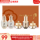后（The history of Whoo）后天率丹套裝還幼凝顏賦活高端女護(hù)膚品禮盒節(jié)日禮物多效修復(fù)潤顏 天氣丹水乳霜安瓶5中樣