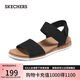 斯凱奇（Skechers）涼鞋女士2025年夏季平底休閑鞋涼拖鞋復古外穿透氣沙灘鞋114710