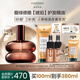 馥綠德雅（RENE FURTERER）臻萃韌養(yǎng)護(hù)發(fā)精油100ml 修護(hù)滋養(yǎng)保濕留香女生日禮物防毛躁干枯