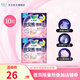 樂(lè)而雅（laurier）夜用衛(wèi)生巾 薄透氣防漏晚安褲懶睡派安睡褲 L 10片 100-140斤