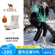 駱駝（CAMEL）冬季雪地靴女款厚底加絨保暖棉鞋防潑水短靴子F24C026613