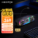 漫步者（EDIFIER）HECATE G2500bar 7.1音效電競桌面游戲音箱防嘯叫話筒藍(lán)牙5.4臺式機(jī)電腦音響 宇宙灰