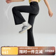 ASK JUNIOR2025秋款女童褲子UPF50+防曬褲吸濕速干高彈瑜伽褲微喇打底褲