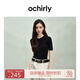 OCHIRLY【可機洗輕薄羊毛】無縫一體短袖針織淡人穿搭25夏 黑色 S