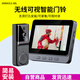 AnBaoLe AbL 免打孔無(wú)線(xiàn)可視門(mén)鈴家用智能攝像高清夜視視頻通話(huà)對講監控帶顯示屏門(mén)鈴無(wú)需網(wǎng)絡(luò )免布線(xiàn)