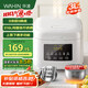 華凌美的出品 電飯煲3L 0涂層更健康 316L母嬰級不銹鋼 2-5人家用智能微壓多功能 電飯鍋WH-FB366RS