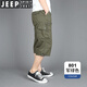 JEEP/吉普輕奢夏季新款七分褲男士休閑短褲寬松多口袋運(yùn)動(dòng)工裝褲耐磨 軍綠色 801 L 建議120-135斤穿