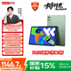 聯(lián)想小新PadPro12.7 2025款平板電腦 國(guó)家補(bǔ)貼15% 2.9K高刷全面屏 娛樂(lè)學(xué)習(xí) 10200mAh 8+256G小青新