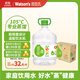 屈臣氏蒸餾水純凈水8L*2桶整箱大桶裝水飲用水家庭裝泡茶煲湯