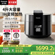 松下（Panasonic）【國家補貼】電壓力鍋IH高壓鍋家用智能高壓鍋電飯鍋一體全自動高壓力電飯煲4-6人自動排氣大容量 黑色|IH加熱【 4L 】PE402