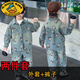 G.duck哪吒衣服男童春秋款外套開(kāi)衫上衣洋氣小男孩春裝兒童秋季牛仔套裝 牛仔藍aioioqi 120 cm