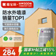 嘉寶莉（CARPOLY）外墻漆乳膠漆防水防曬涂料外墻翻新防水涂料新家園20kg燦爛麥黃