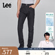 Lee【張凌赫代言】涼涼褲商場同款25新品705錐形精玉透涼男牛仔褲 黑灰色 32