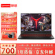 聯(lián)想（Lenovo) 拯救者15.6寸Y7000/ R9000P高刷電競吃雞設計游戲本二手筆記本電腦 95新 I5-8300H GTX1050 DNF款 16G內存+1T固態(tài)硬盤(pán)