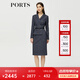 PORTS 寶姿秋冬新品女裝優(yōu)雅修身中長裙通勤V領針織連衣裙 ALM9N012NCF022-丈青混色-3 XS (2)