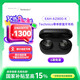 Technics【國家補貼]】EAH- AZ80 黑色尊享級 真無線藍牙降噪入耳式耳機 適用于蘋果安卓 松下HiFi耳機