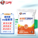 漁醫(yī)師 VC應(yīng)激靈水產(chǎn)用解毒抗應(yīng)激VC應(yīng)激寶魚用多維生素水產(chǎn)養(yǎng)殖維生素C 【超濃縮VC應(yīng)激靈】整箱20包