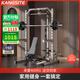康斯特（KANGSITE）深蹲架健身器材多功能一體機杠鈴臥推架家用龍門架引體綜合訓練器 【拿鐵/升級高拉】多功能深蹲架