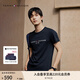 TOMMY HILFIGER【輕柔感】夏季男裝純棉平紋針織修身圓領(lǐng)短袖上衣T恤16171 深藍(lán)色403 M （推薦：130-140斤）