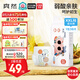 爽然小畫家成長褲XXL38片超薄透氣嬰兒拉拉褲【品牌直供 安心品質(zhì)】